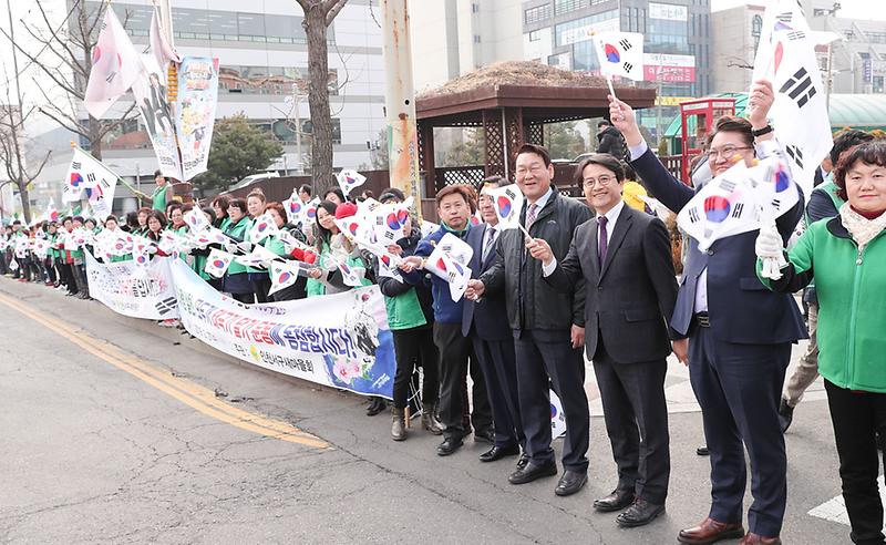 6서구새마을회,_나라사랑_태극기_달기_홍보_캠페인_(1).jpg 이미지