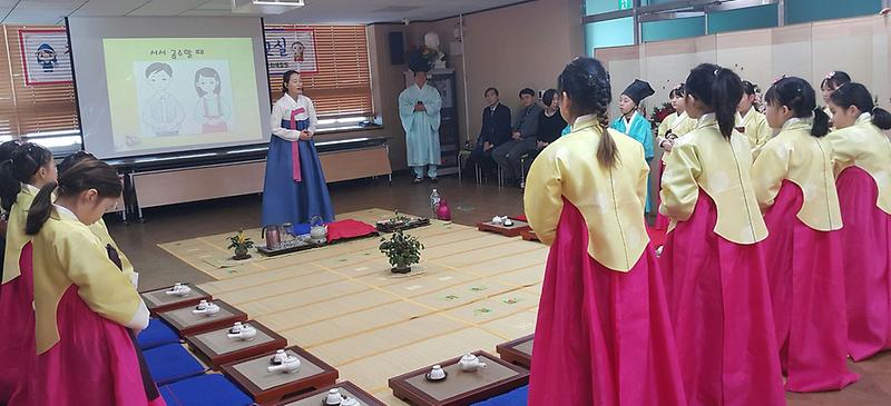 7당하동,_‘청학동_어린이_전통예절_교실’_개최.jpg 이미지