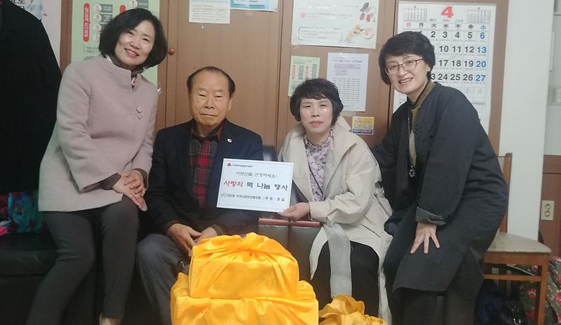 “정밀”_가좌2동_경로당에_이웃사랑_실천.jpg 이미지