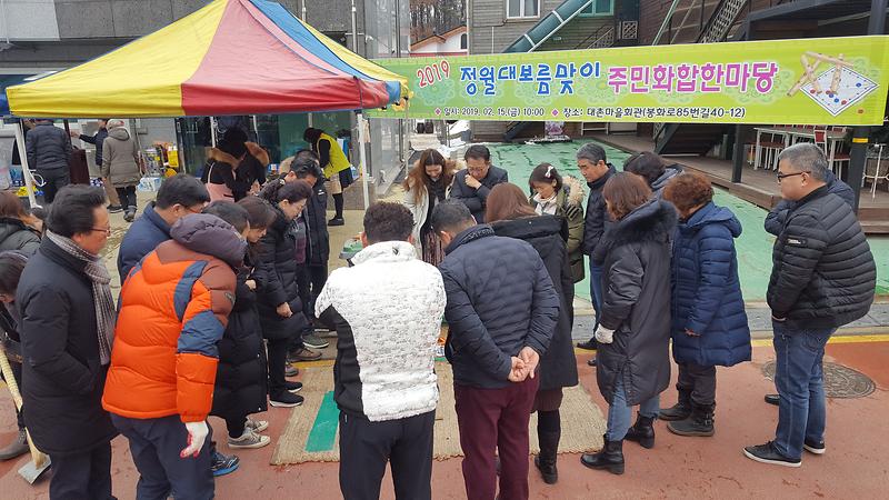 관련사진01.jpg 이미지