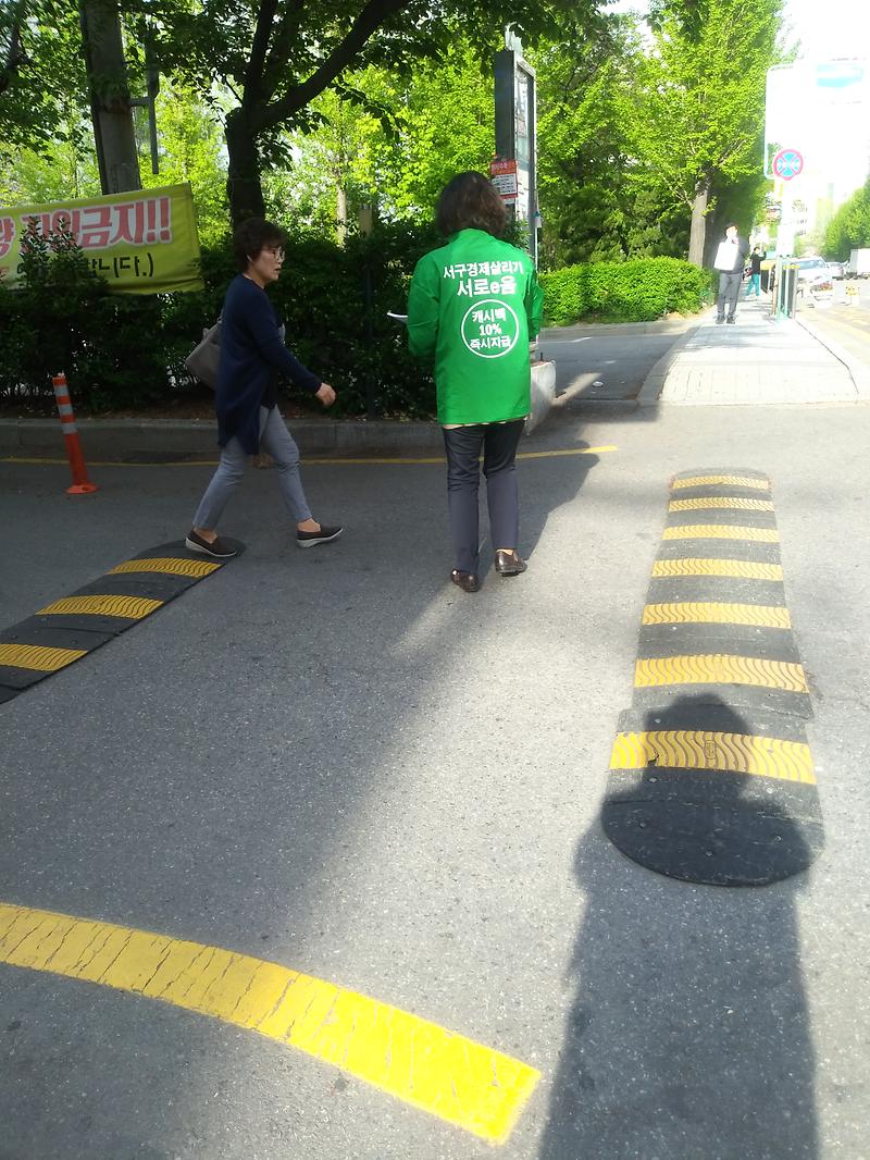 홍보_실시.jpg 이미지