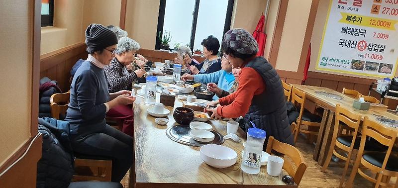 식사.jpg 이미지