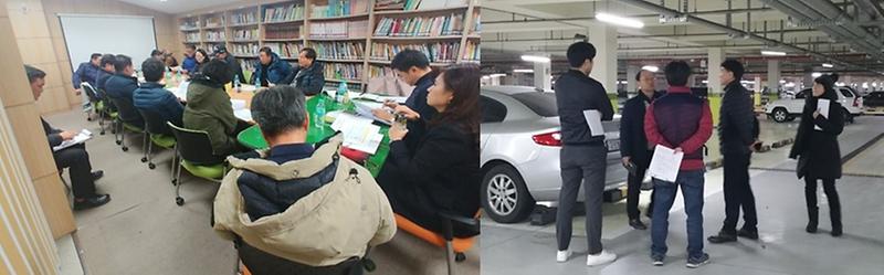 2서구_‘공동주택_찾아가는_민원상담’_만족도_95점.jpg 이미지