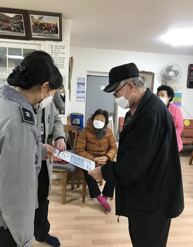 3서구,_찾아가는_어르신_교통안전교육_실시__(1).jpg 이미지