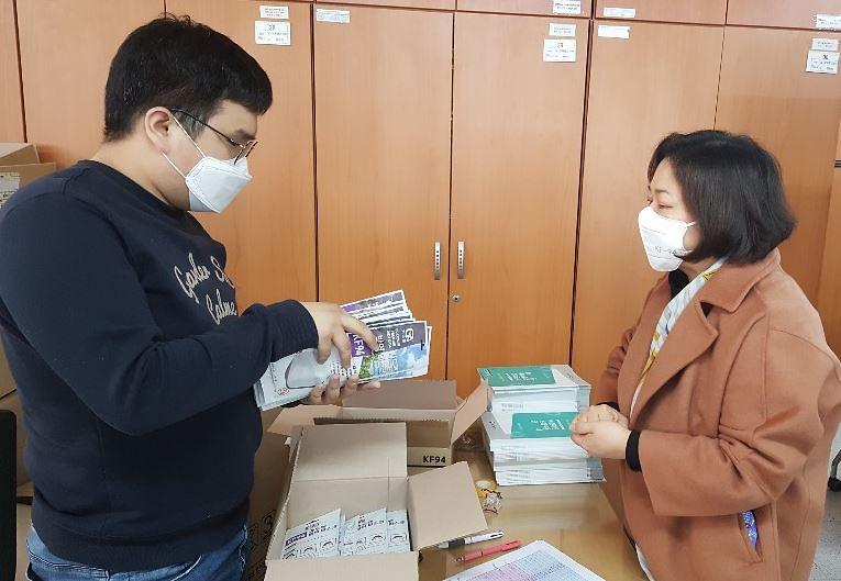 3서구,_어린이집_보육교직원에게_코로나19_예방물품_지원.jpg 이미지