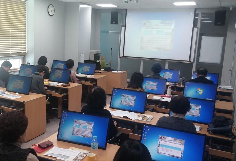 3서구,_정보화_능력_소외계층_없앤다.jpg 이미지
