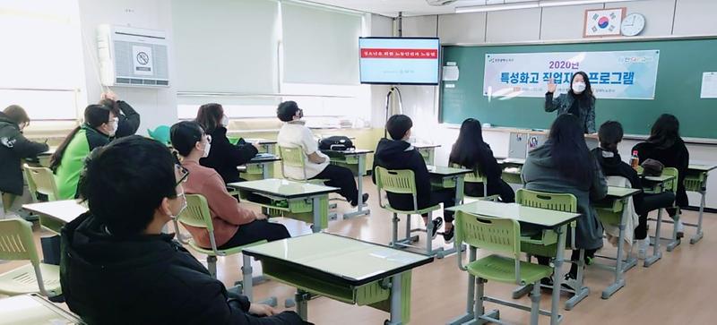 4취업하기_전,_이건_꼭_알아야_한다~!.jpg 이미지