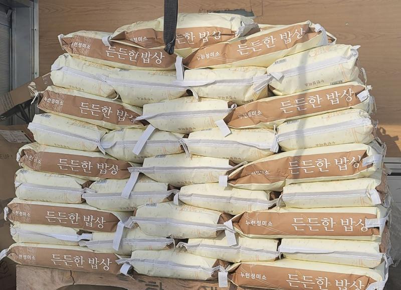6-7년째_변치_않는_아름다운_나눔...익명의_독지가,_가정2동에_쌀_100포_기탁.jpg 이미지