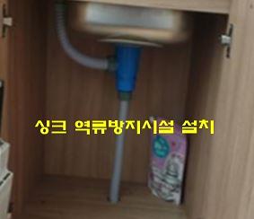 6서구,_우기_집중호우_대비_침수예방에_총력.jpg 이미지