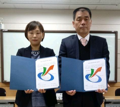 8원당동,_환경사랑실천_‘앞장’...“후손에_살기_좋은_환경_물려줄_것”.jpg 이미지