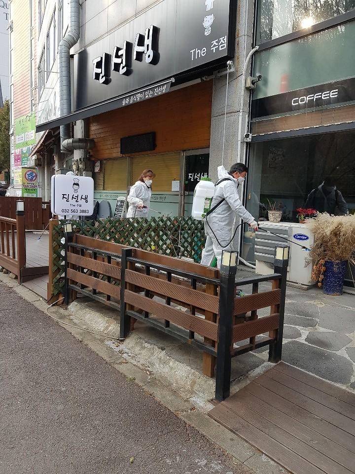 9서구_불로대곡동_자생단체_합동방역단_운영__(2).jpg 이미지