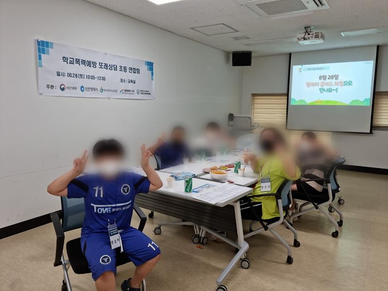 12서구청소년상담복지센터,_디지털_성범죄_예방교육_실시__(2).jpg 이미지