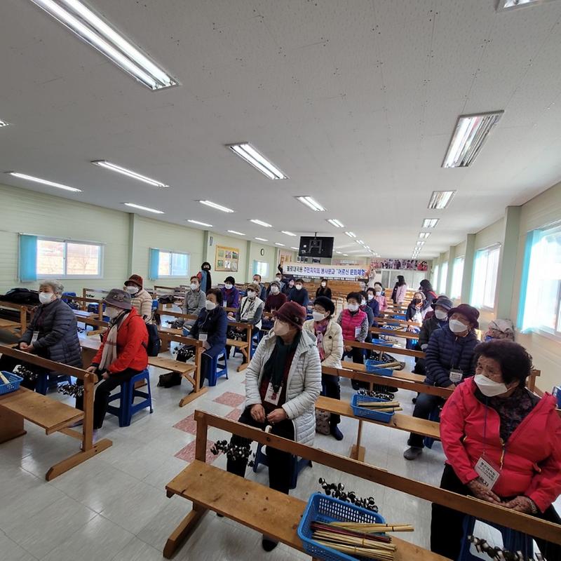 13불로대곡동_주민자치회,_어르신과_함께하는_문화체험_열어__(2).jpg 이미지