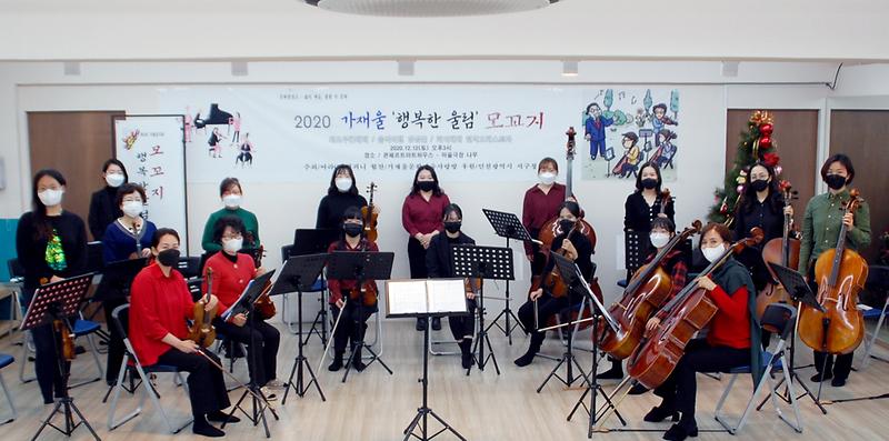 1서구,_‘100개의_문화충전소_조성’_사업_공모_진행__(2).jpg 이미지
