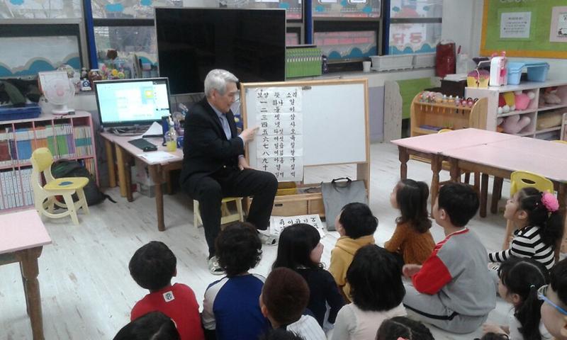 2서구,_2021년_노인일자리_및_사회활동지원사업_본격_추진__(3).jpg 이미지