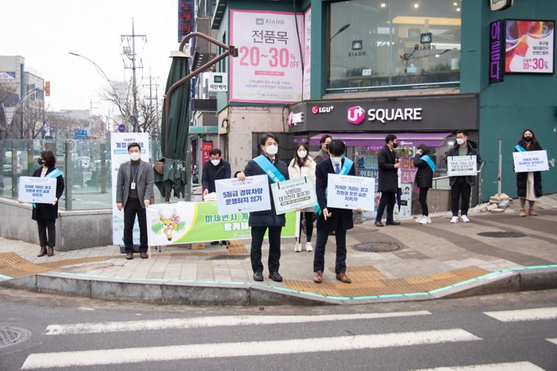 2서구,_미세먼지_계절관리제_홍보_캠페인_실시__(1).jpg 이미지