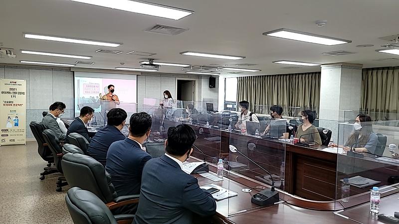 2서구,_스마트_전략으로_골목상권_경쟁력_높인다!__(1).jpg 이미지