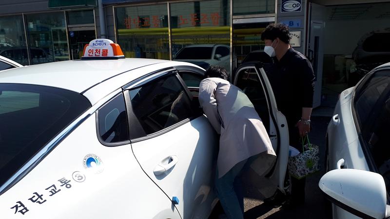 3‘꼼꼼하게’_확인해_안전한_대중교통_제공한다_서구,_운수업체_방역_현장점검_나서__(2).jpg 이미지