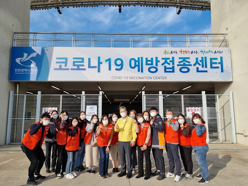 4서구,_코로나19_예방접종센터_2곳_운영_종료__(1).jpg 이미지