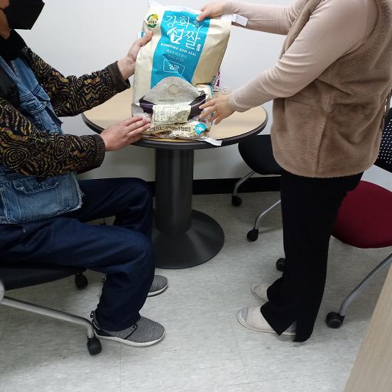 6가정1동,_이웃과_따뜻한_밥_한_공기_나눠요~_.jpg 이미지