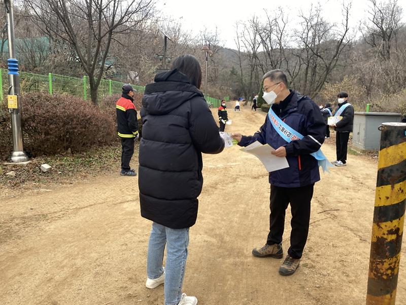 6서구,_석남배수지서_‘산불_예방_현장_캠페인’__(2).jpg 이미지