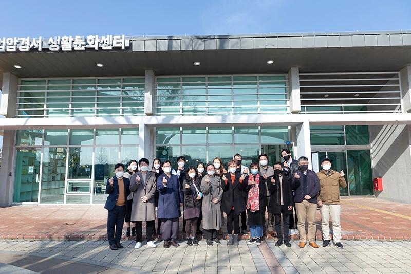 6서구문화재단,_생활문화센터_이끌어갈_주민운영위원_위촉__(2).jpg 이미지