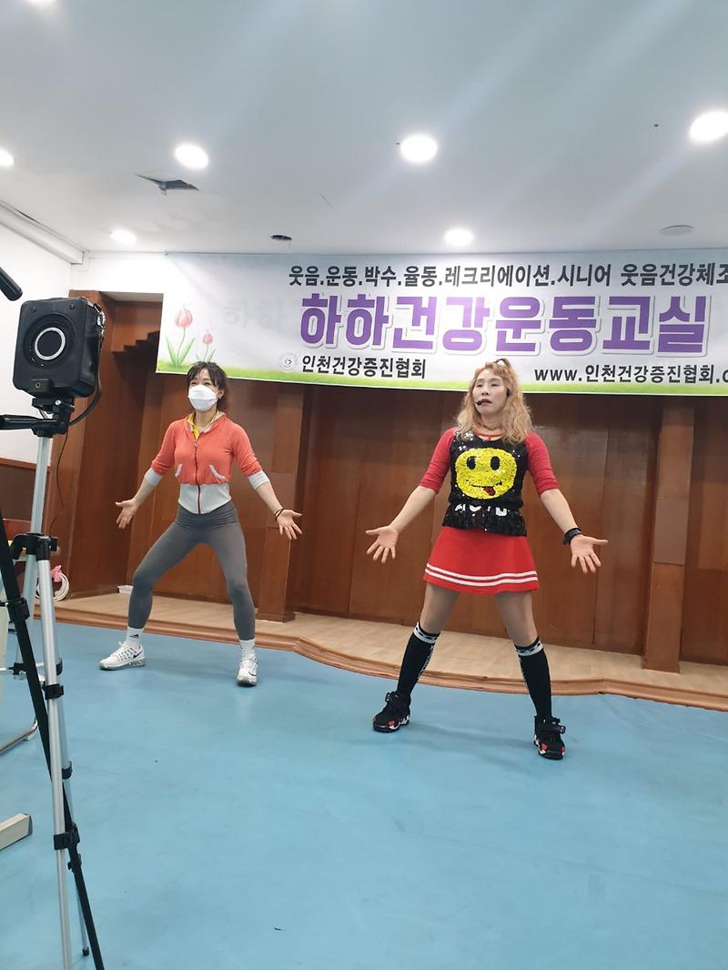 8서구_보건소,_‘하하웃음_건강운동’_운동_교실_성황리_종료_.jpg 이미지