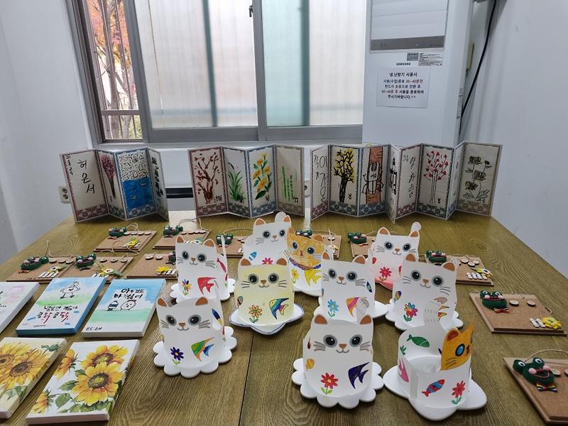 9불로대곡동_주민자치회_‘우리_동네_돌봄_사랑방’_참여수업_열어__(2).jpg 이미지