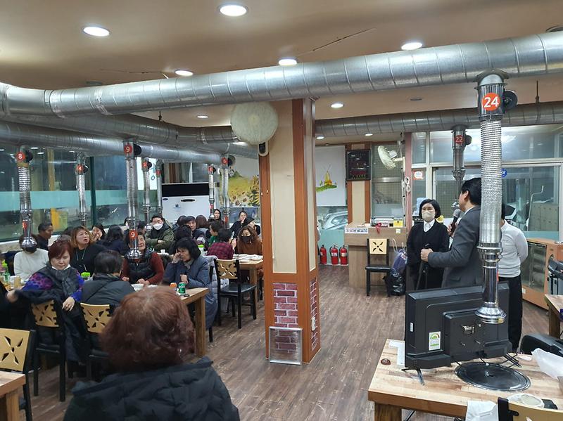 12석남3동_주민단체,_‘연합_송년회’로_친목과_화합_다져_.jpg 이미지