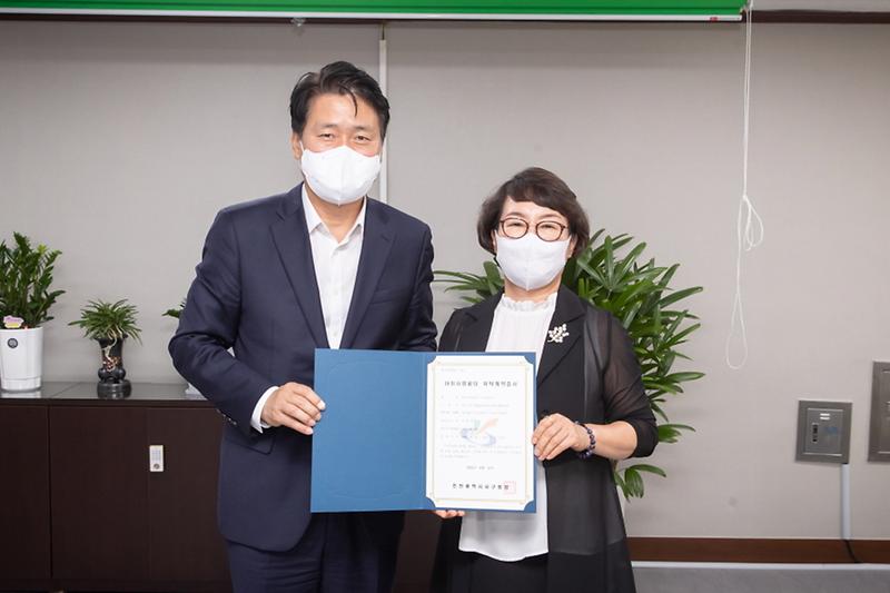 1서구,_‘아이사랑꿈터’_5호점_9월_개소···위탁계약증서_전달_.jpg 이미지