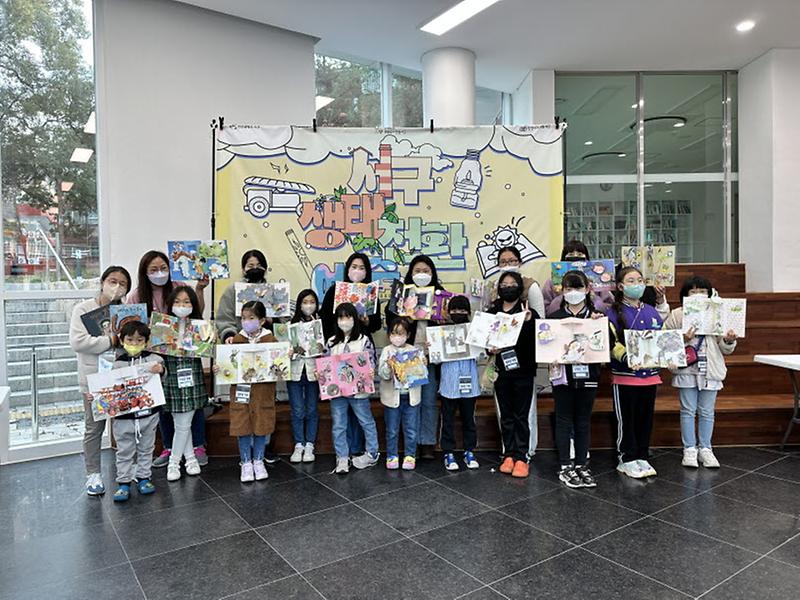 2‘회복탄력_문화도시_서구’,_발전4사와_함께_서구_생태_알린다__(2).jpg 이미지