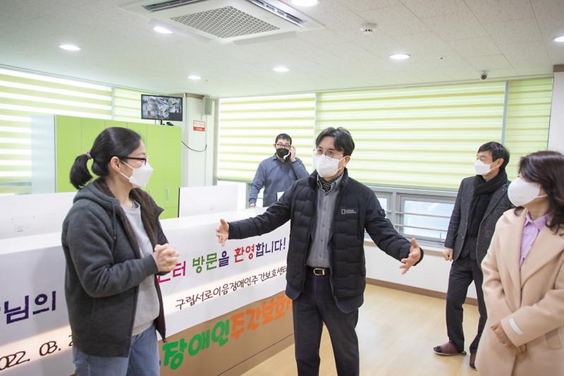 2서구,_‘장애인복지시설_인프라_확충_노력’...현장_소통_간담회__(1).jpg 이미지