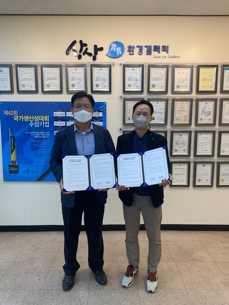 2서구문화재단-인천환경공단,_업무협약···문화도시_만들기_‘맞손’_.jpg 이미지