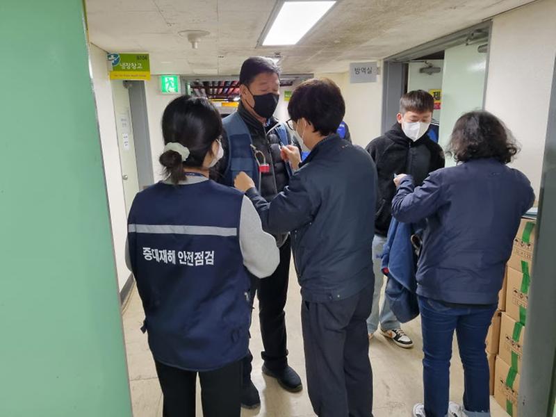 5서구,_중대재해예방_위한_근로자_작업환경측정_.jpg 이미지