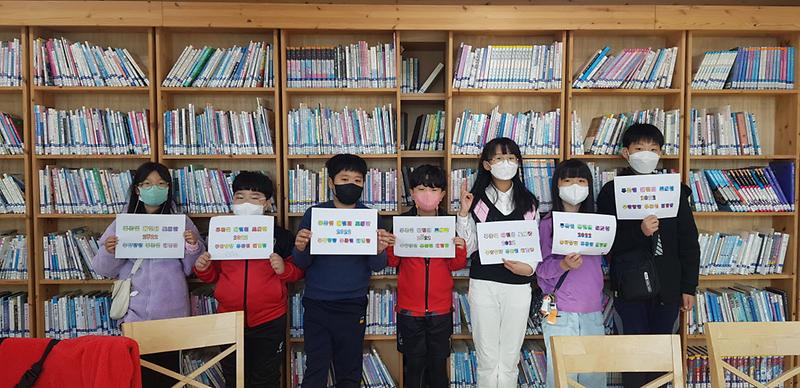 6가좌2동,_어린이_자원활동가가_나서_환경문제_해결해요__(1).jpg 이미지
