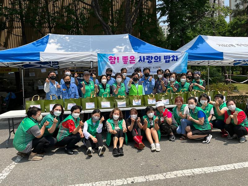 6서구자원봉사센터,_‘사랑의_밥차’_봉사···취약계층에_밑반찬_전달__(2).jpg 이미지