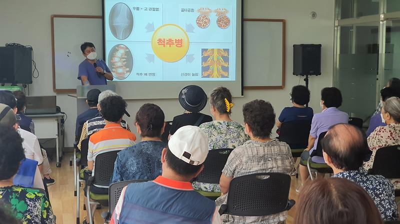 7석남건강생활지원센터,_‘척추질환의_이해’_건강강좌_열어__(1).jpg 이미지