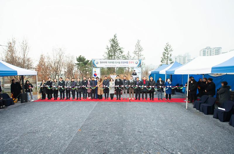 0인천_서구,_2023년_기후대응_도시숲_조성사업_준공(3).jpg 이미지