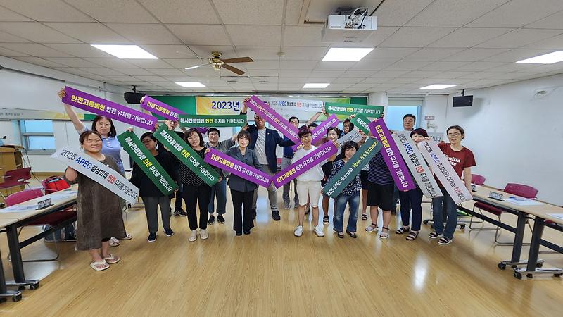 10검암경서동_주민자치회,_2025_APEC_정상회의·_고등법원·해사전문법원_인천유치_지지선언_.jpg 이미지