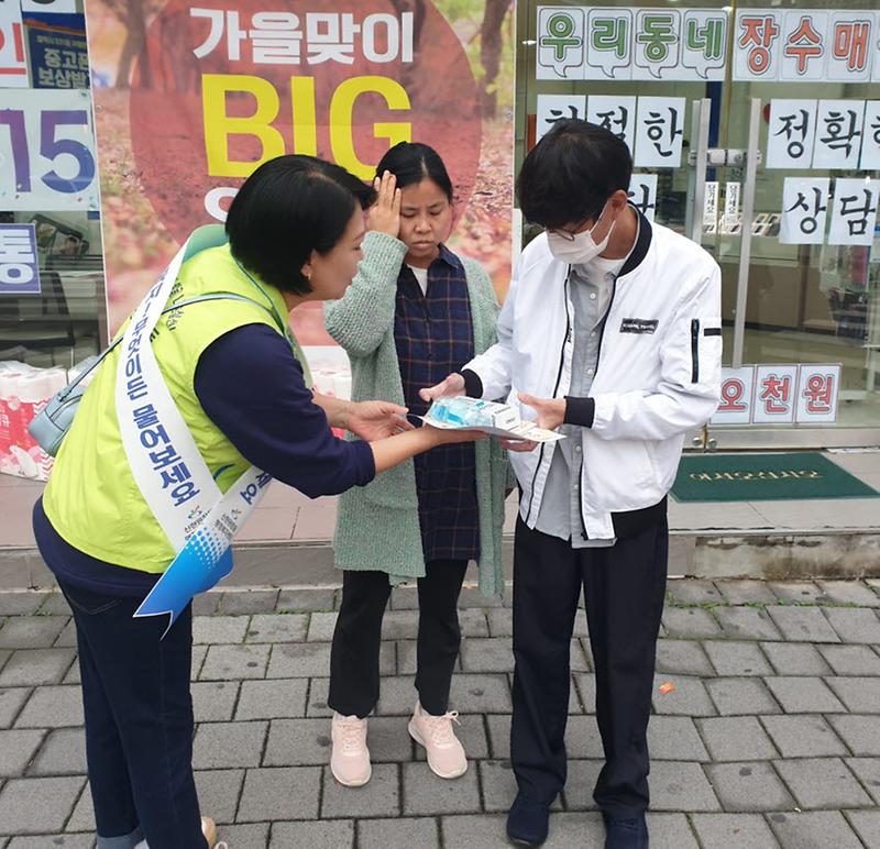 11신현원창동,_찾아가는_보건복지_캠페인_실시(4).jpg 이미지