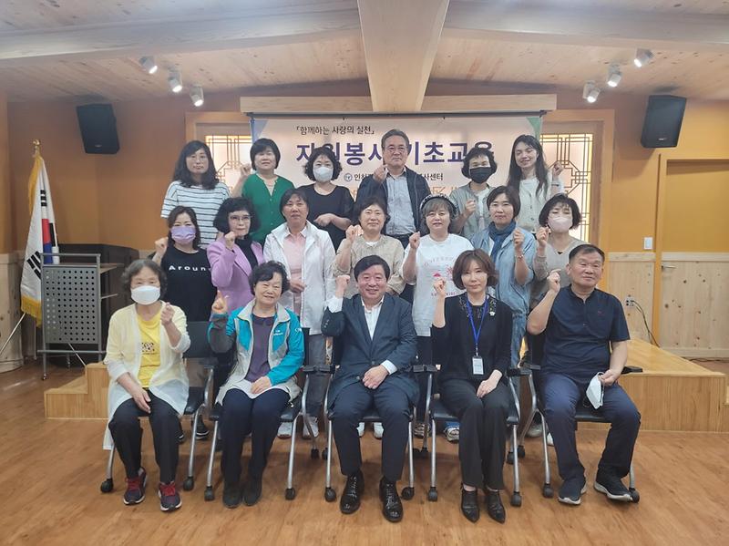 13서구자원봉사센터,_‘신규_자원봉사자_기초교육’__(1).jpg 이미지