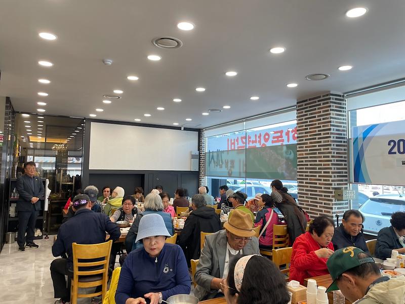 16마전동_경로위안잔치_성료(2).jpg 이미지