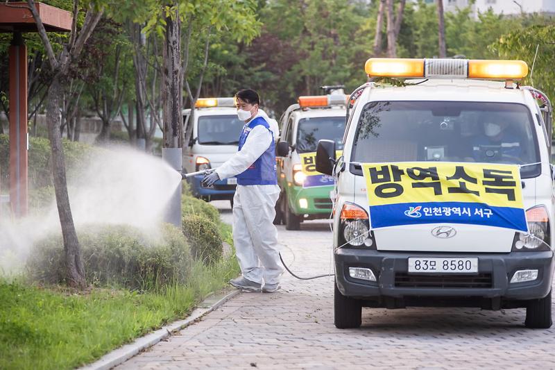 1‘장마철_집중_방역’_서구,_‘야간방역’으로_감염병_예방_나서__(3).jpg 이미지