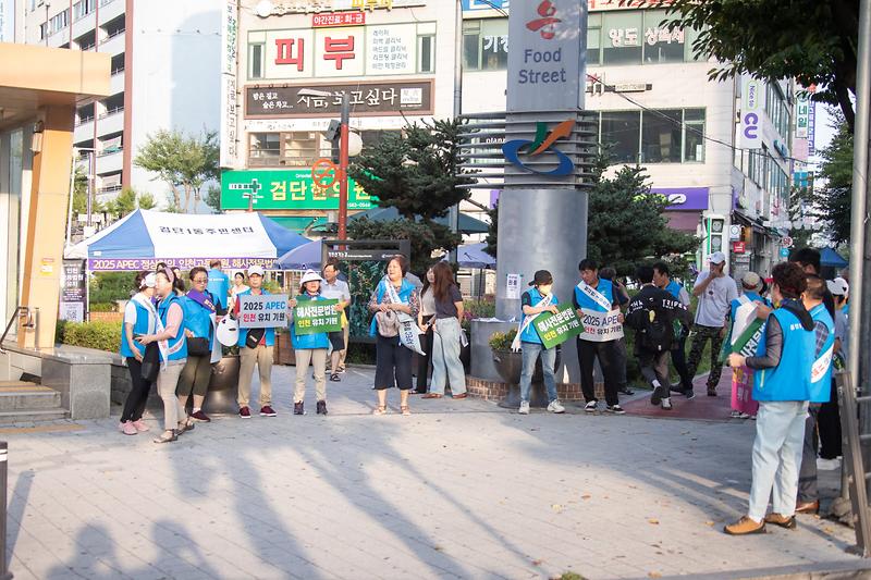 1서구,_‘인천고등법원_등_유치’_위한_‘출근길_캠페인’__(1).jpg 이미지