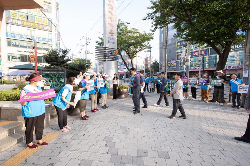 1서구,_‘인천고등법원_등_유치’_위한_‘출근길_캠페인’__(3).jpg 이미지