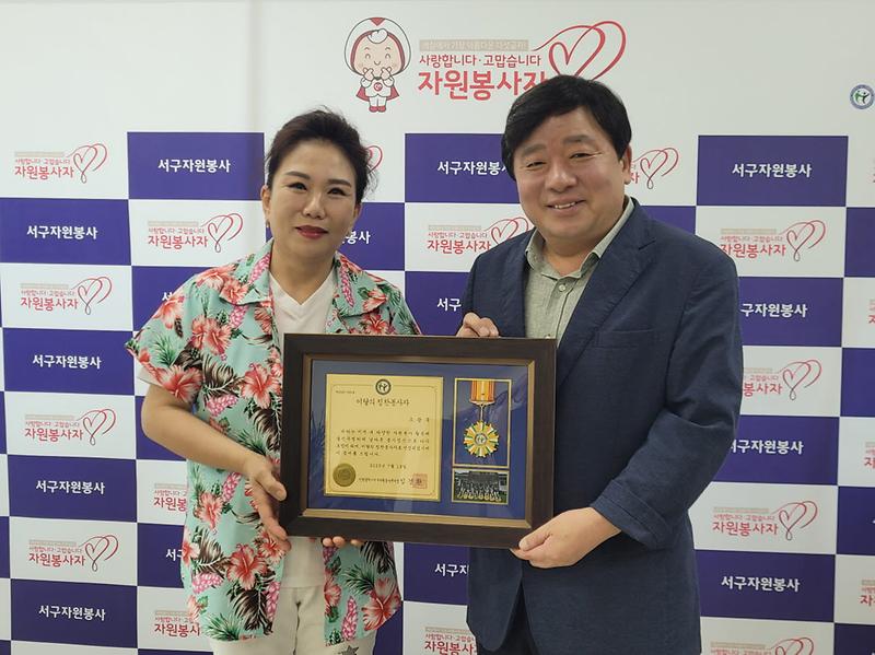 2자원봉사자_칭찬릴레이···서구자원봉사센터,_163번째_주인공_조광욱_씨___(2).jpg 이미지
