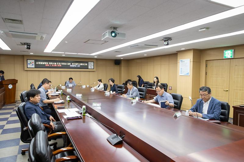 2서구,_‘사계절썰매장’_대체_시설_도입···연구_용역_최종보고회_.jpg 이미지