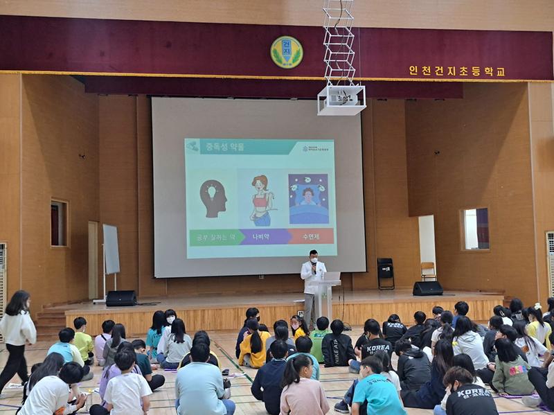 2서구,_학생_대상_약물_안전사용_교육···전문_약사가_학교_20곳_순회_.jpg 이미지