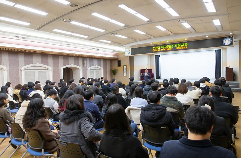 2서구,_적극행정_교육_실시로_공직_내_적극행정_분위기_조성(1).jpg 이미지