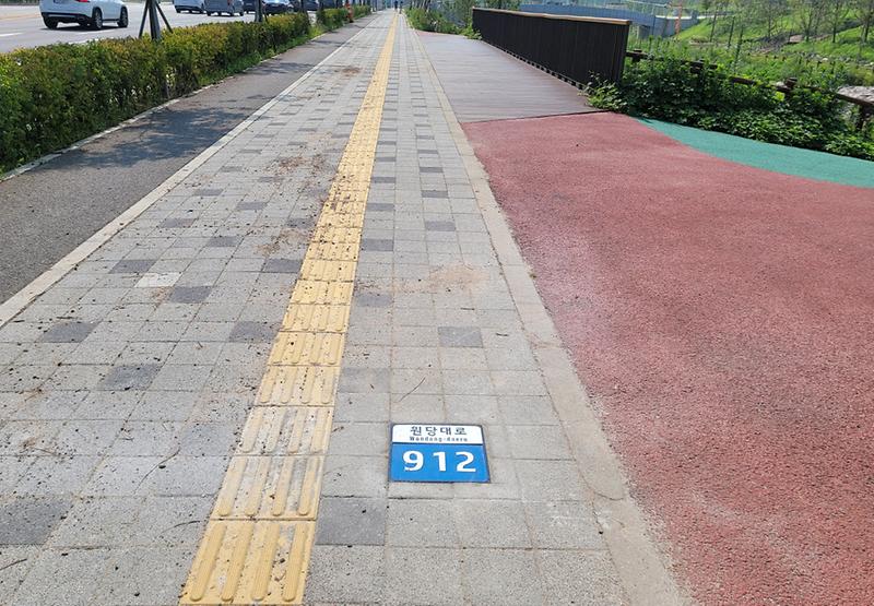 3인천_서구,_‘검단신도시에_바닥형_기초번호판’_설치(3).jpg 이미지